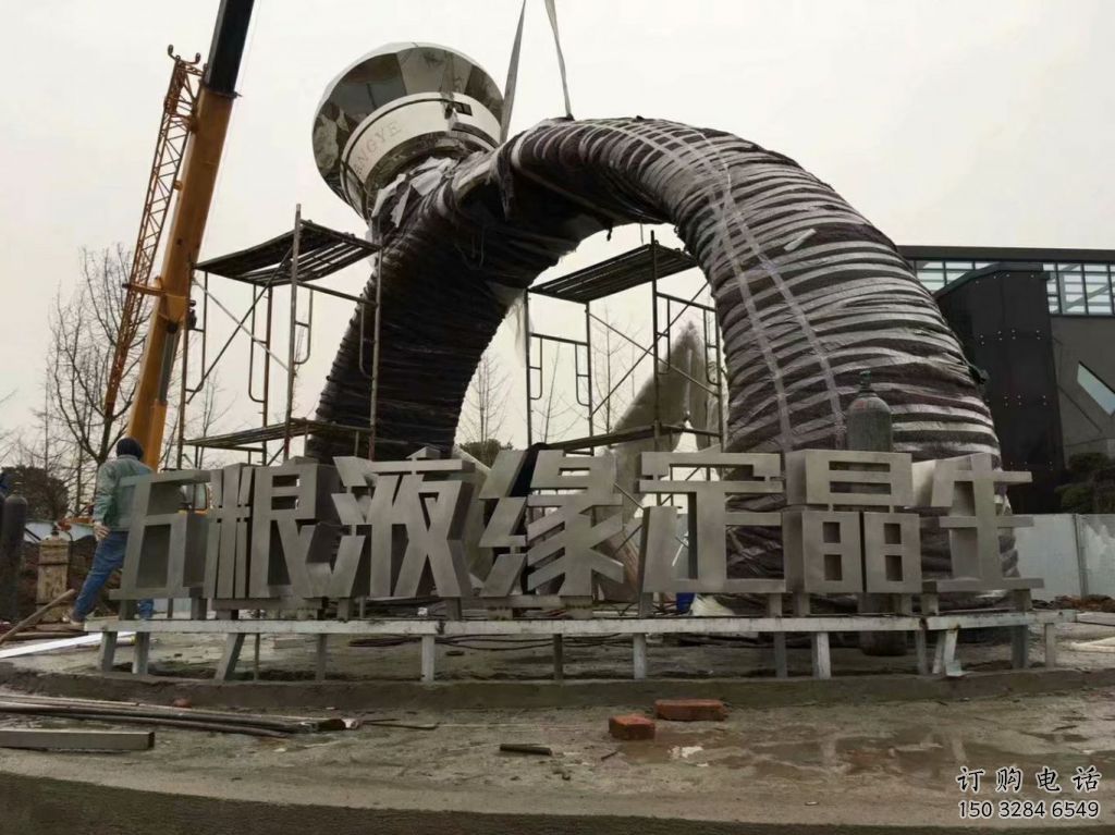 中式指環雕塑生產商 啞光標識雕塑 游樂場戒指環雕塑效果圖