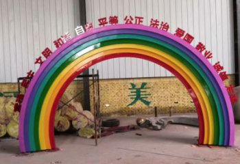 草地大門雕塑 現代校園雕塑 大型拱門雕塑效果圖