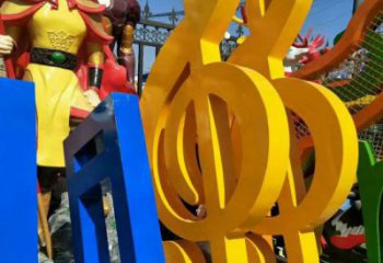 選定步行街音符雕塑 游樂場景觀小品 鑄造雕塑