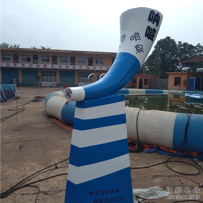 聲控水景雕塑，變頻吶喊噴泉景觀雕塑