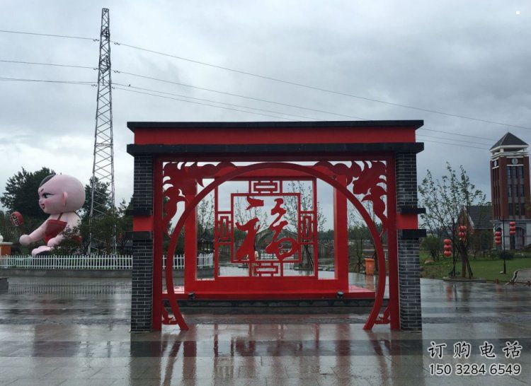 愛字雕塑供需，廣場雕塑，城市廣場福字雕塑廠家