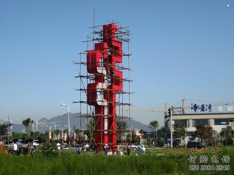 古文字雕塑精選，陸地擺件，不銹鋼古文字雕塑生產廠家