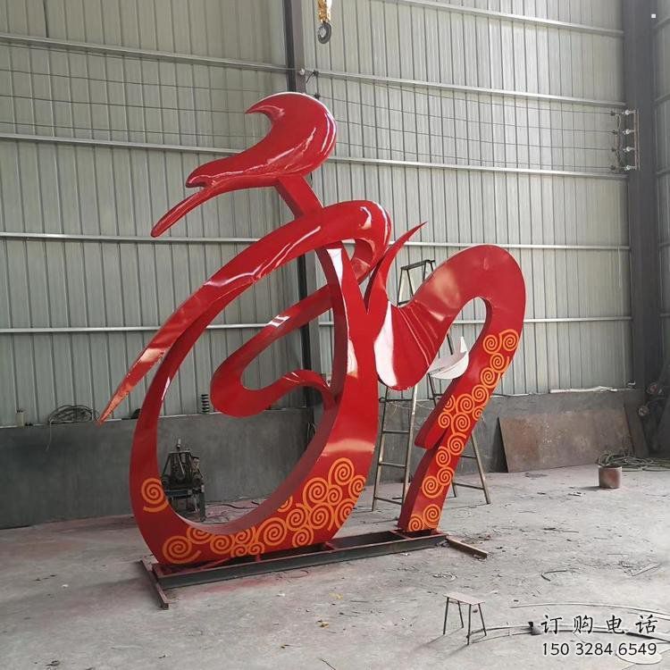 廣場和字雕塑訂做，城市雕塑，不銹鋼和字雕塑工程精品