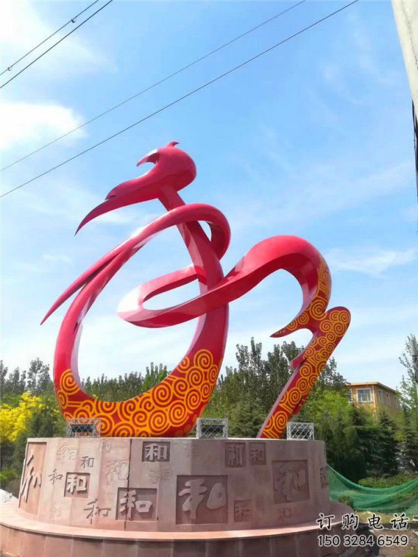 和字雕塑制造，白鋼構件，不銹鋼和字雕塑廠家提供