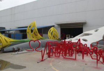 烤漆數(shù)字雕塑