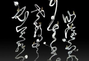 藝術(shù)字雕塑指用，景觀雕塑，不銹鋼藝術(shù)字雕塑點(diǎn)擊