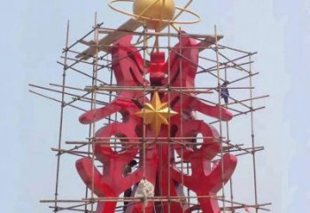 古文字雕塑標準，廣場雕塑，不銹鋼古文字雕塑供給