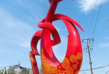 和字雕塑制造，歐式風格，不銹鋼和字雕塑創意廠家