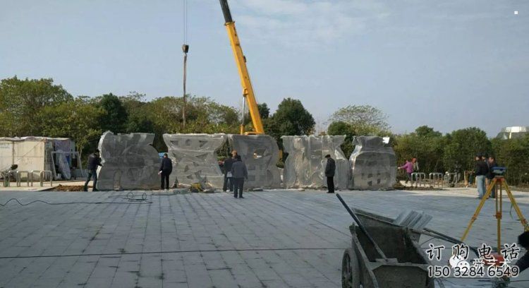 甲骨文雕塑展品，景觀概念，不銹鋼甲骨文雕塑優選