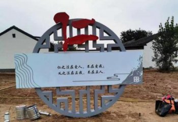 公園廉政雕塑廠家，黨建文化題材，宣傳標(biāo)識雕塑