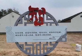 廣場(chǎng)廉政雕塑廠家，黨建文化題材，宣傳標(biāo)識(shí)雕塑