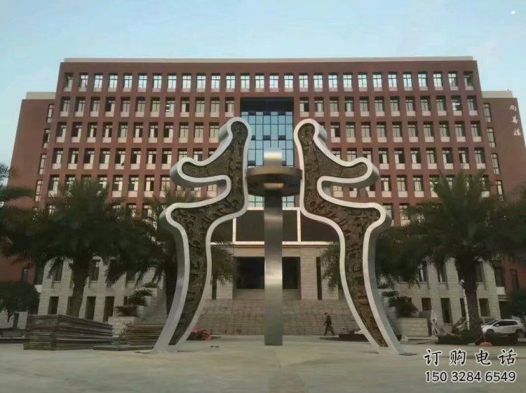 商字雕塑廠家精選，街頭藝術，公園不銹鋼愛字雕塑承接