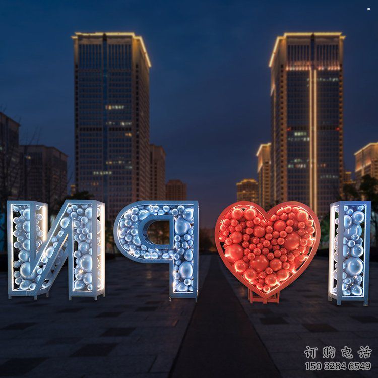 Love雕塑生產商，街頭藝術，藝術不銹鋼Love雕塑精選