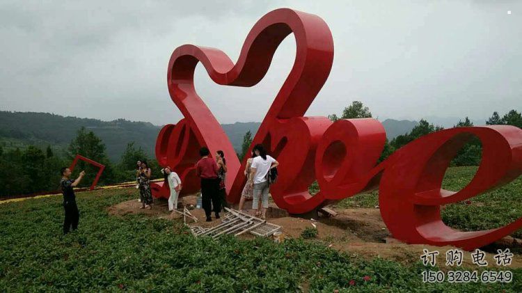 景區Love雕塑觀賞型，公園小品，不銹鋼Love雕塑生產商