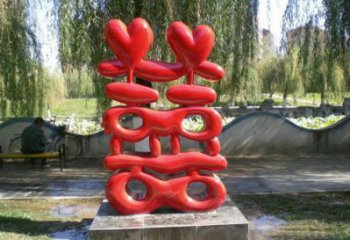 景觀喜字雕塑，美陳雕塑，不銹鋼喜字雕塑廠家精選