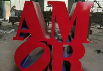 字母雕塑，仿古景觀雕塑，廣場擺件