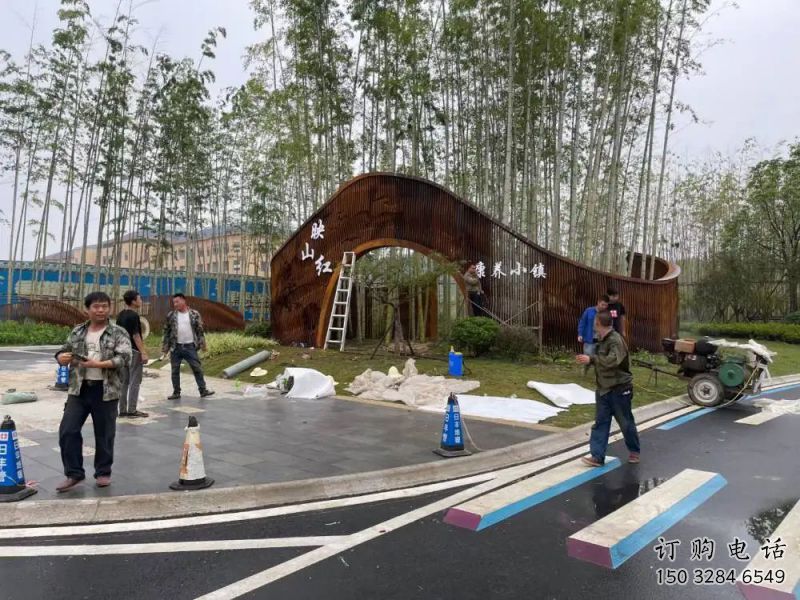 耐候鋼大門(mén)雕塑，公園美陳雕塑，防銹工藝制作