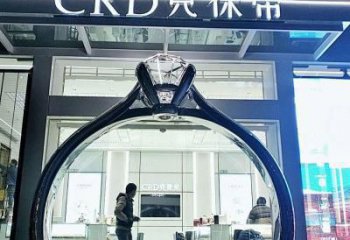 戒指拱門(mén)雕塑，形象美陳擺件，不銹鋼景觀拱門(mén)雕塑