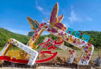 五角星門頭雕塑，發光裝飾類，不銹鋼發光拱門雕塑