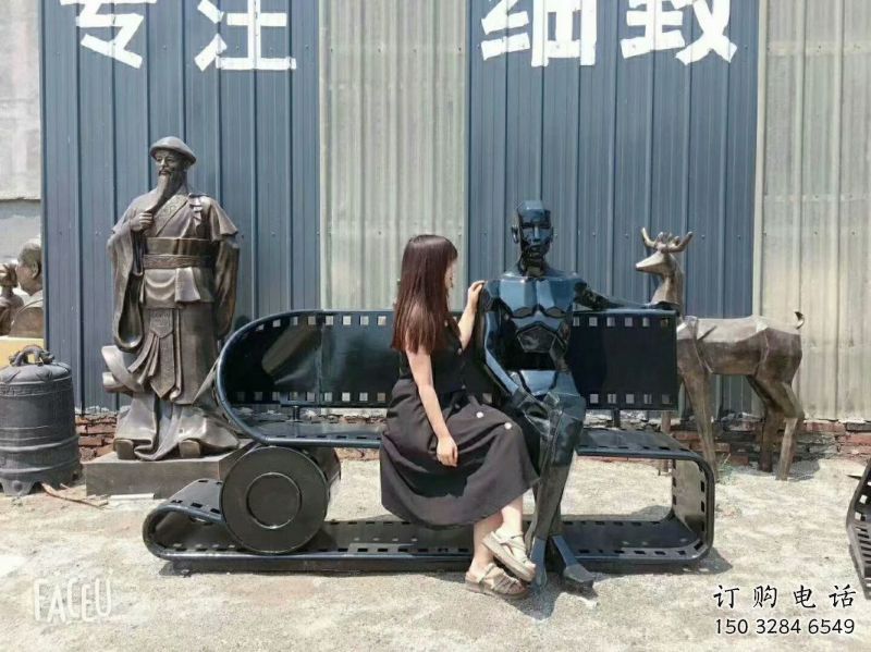 創(chuàng)意膠卷坐凳雕塑