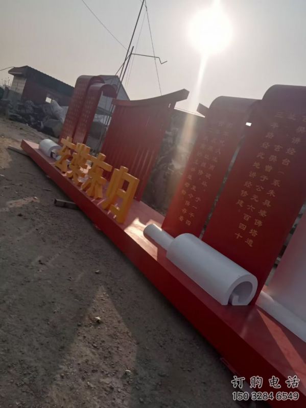 社會主義雕塑制作，黨建標識雕塑，紅色文化宣傳題材