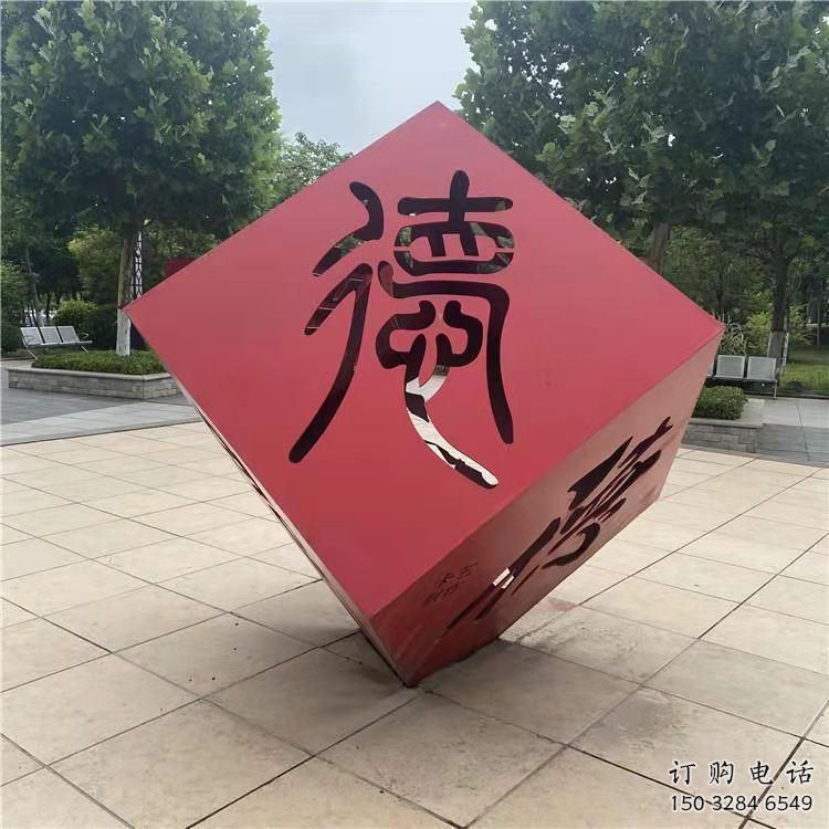 宣傳主題雕塑生產(chǎn)工廠，藝術(shù)形象標識，地標美陳雕塑