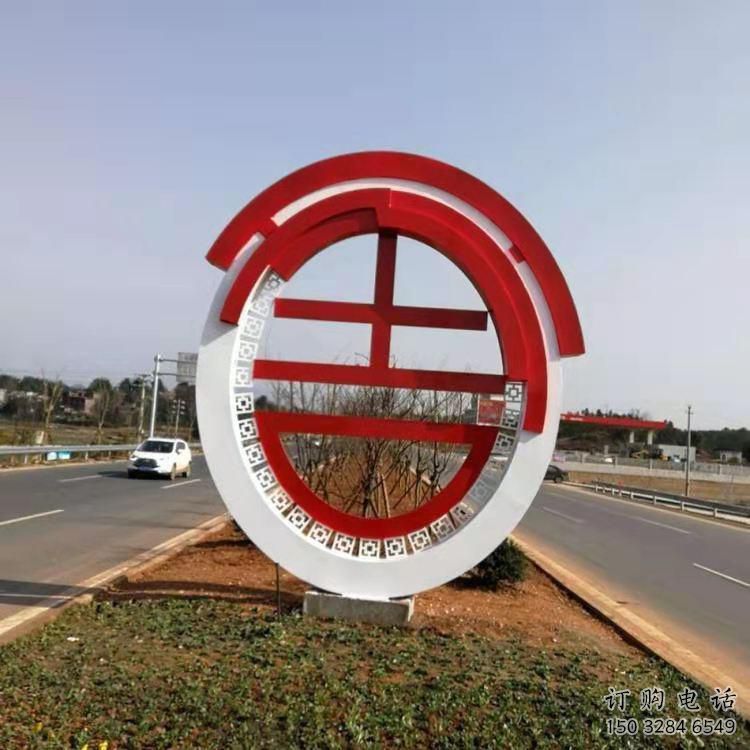 宣傳主題雕塑制作廠家，藝術形象標識，地標美陳雕塑