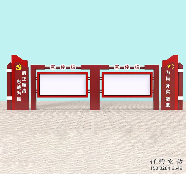 廉政宣傳欄雕塑，戶外景觀小品，不銹鋼材質(zhì)雕塑