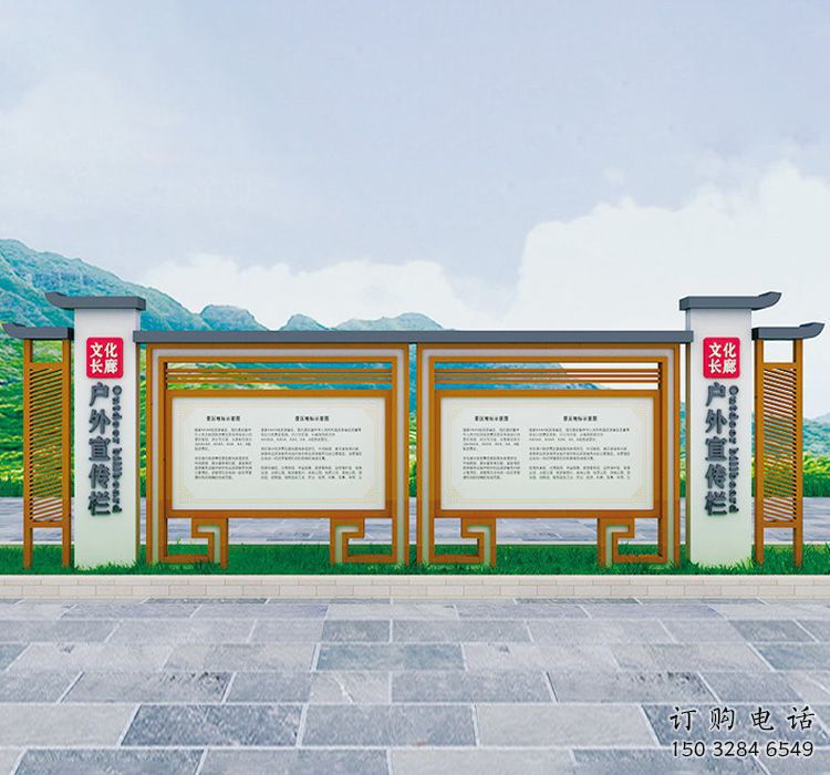 長廊宣傳欄雕塑，文化宣傳雕塑，不銹鋼烤漆工藝制作