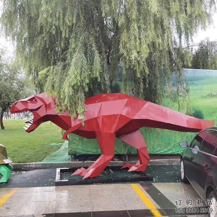 抽象恐龍雕塑展品，小區雕塑，烤漆恐龍雕塑制作