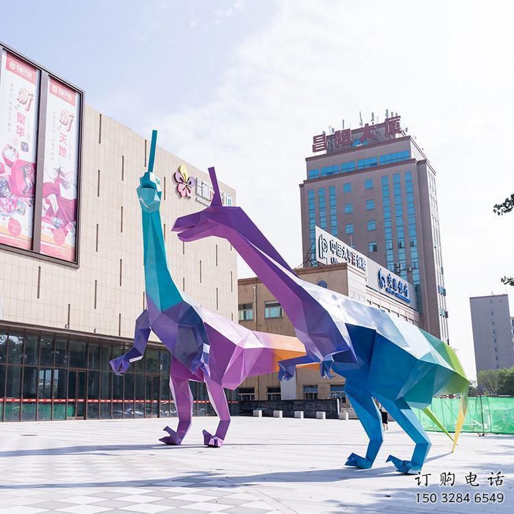 公共恐龍雕塑訂做，城市裝飾，景觀烤漆恐龍雕塑展品