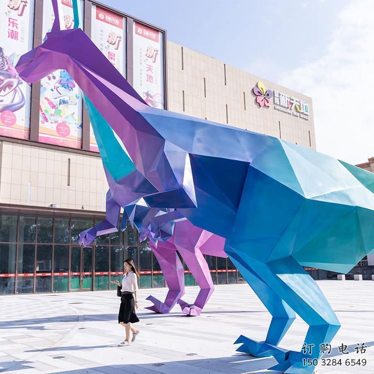 廣場恐龍雕塑訂做，城市雕塑，景觀烤漆恐龍雕塑工程