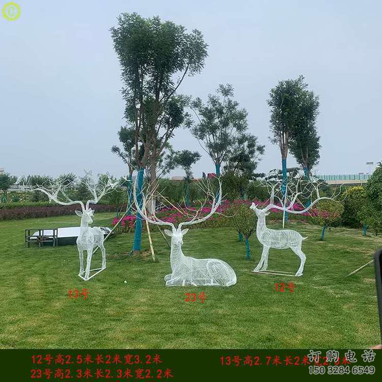 鏤空梅花鹿雕塑承接，編織工藝，燈光梅花鹿雕塑訂做