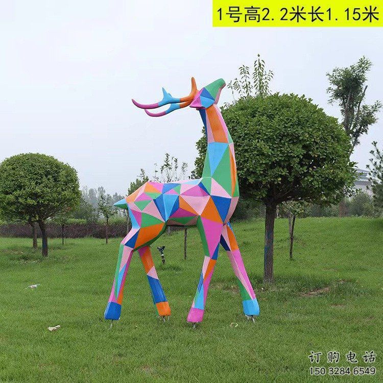 小鹿雕塑標準，多彩藝術(shù)，景觀烤漆小鹿雕塑供應