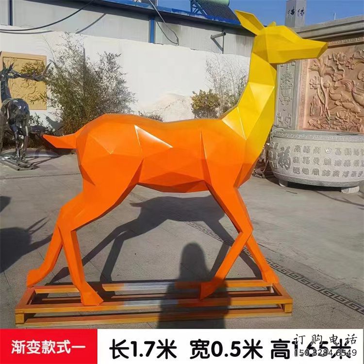 小鹿雕塑服務商，景觀雕塑，烤漆小鹿雕塑選定
