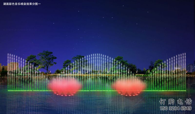 意向擺動水幕噴泉雕塑