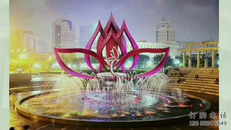 蓮花噴泉雕塑，水秀噴泉雕塑，循環噴水蓮花雕塑制作