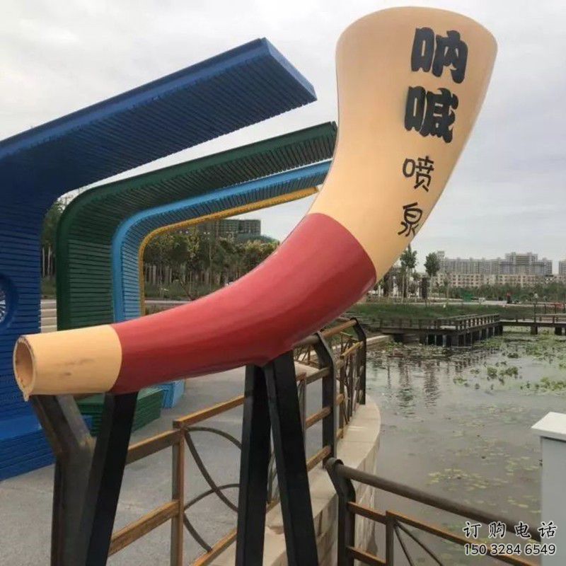 吶喊噴泉雕塑，聲控變頻藝術形式