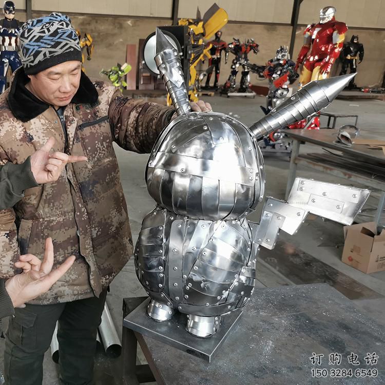 公園機器人雕塑