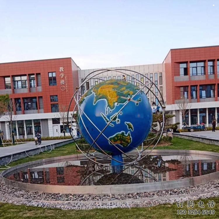 地球雕塑精選，公園小品，不銹鋼地球雕塑精品