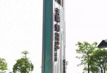 廣場景觀導(dǎo)向牌雕塑，不銹鋼雕塑