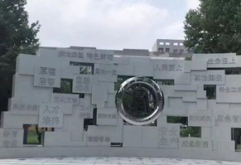 公園不銹鋼景墻類型雕塑
