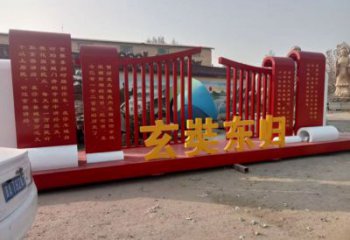 標語標識牌雕塑，文明標識雕塑，紅色文化宣傳題材