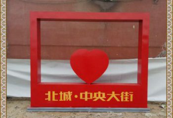 心形宣傳欄雕塑，城市標(biāo)識(shí)雕塑，不銹鋼烤漆工藝雕塑