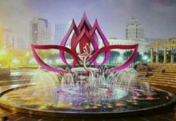 蓮花噴泉雕塑，水秀噴泉雕塑，循環(huán)噴水蓮花雕塑制作