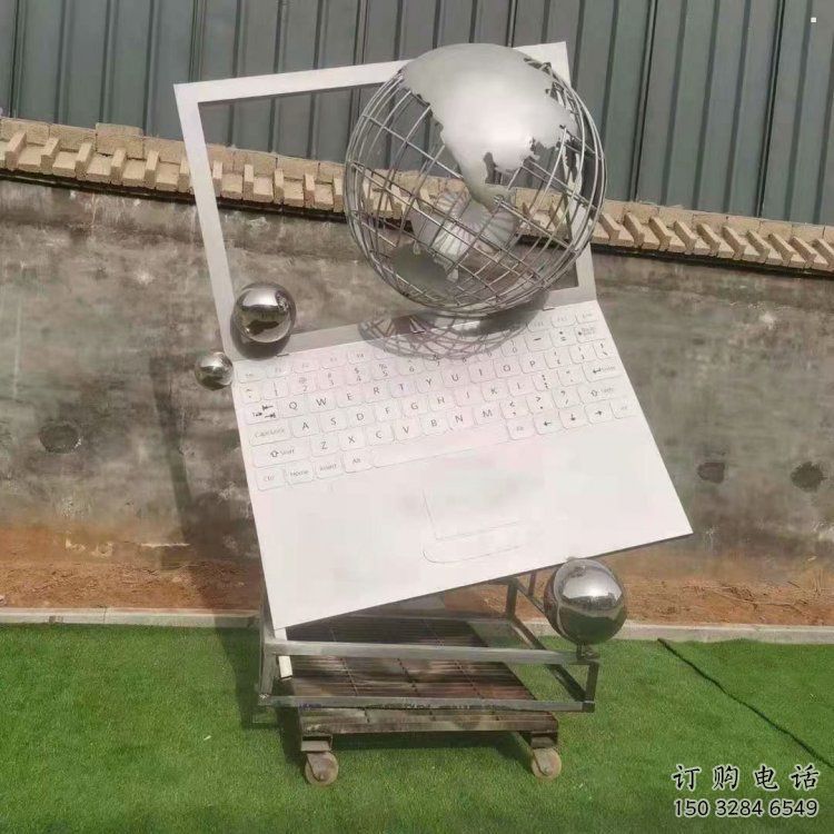 地球儀雕塑供需，廣場(chǎng)雕塑，景觀筆記本地球儀雕塑定制