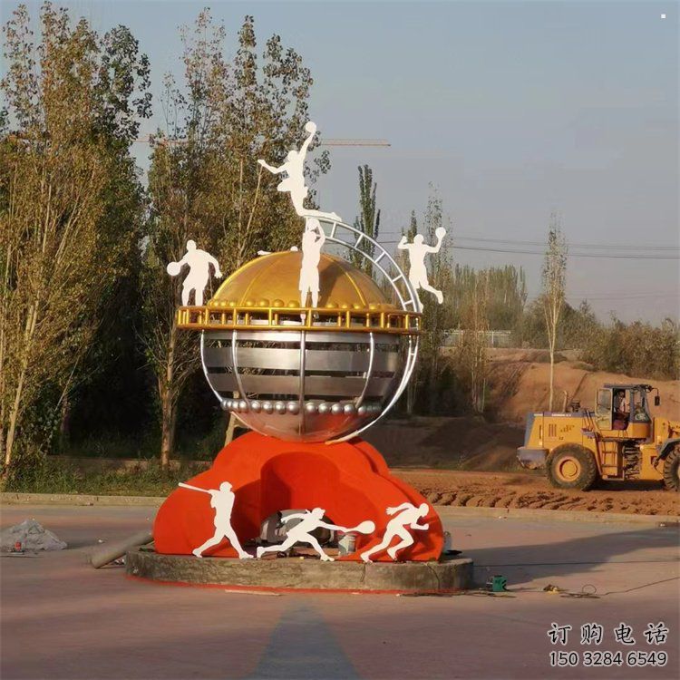 地球儀雕塑廠家，標(biāo)識雕塑，地球儀人物雕塑制作