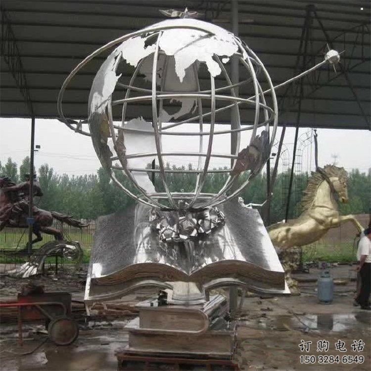 地球儀雕塑廠家，廣場系列，書籍地球儀雕塑制作公司