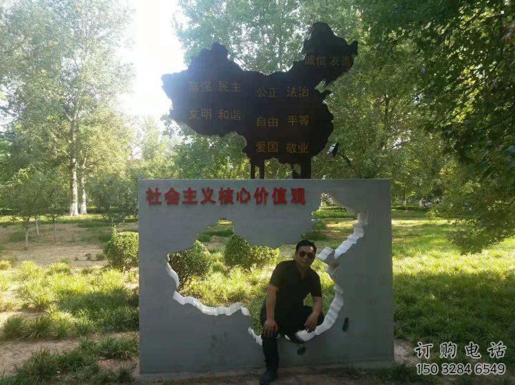 地圖雕塑訂做，城市雕塑，不銹鋼地圖雕塑制造廠家