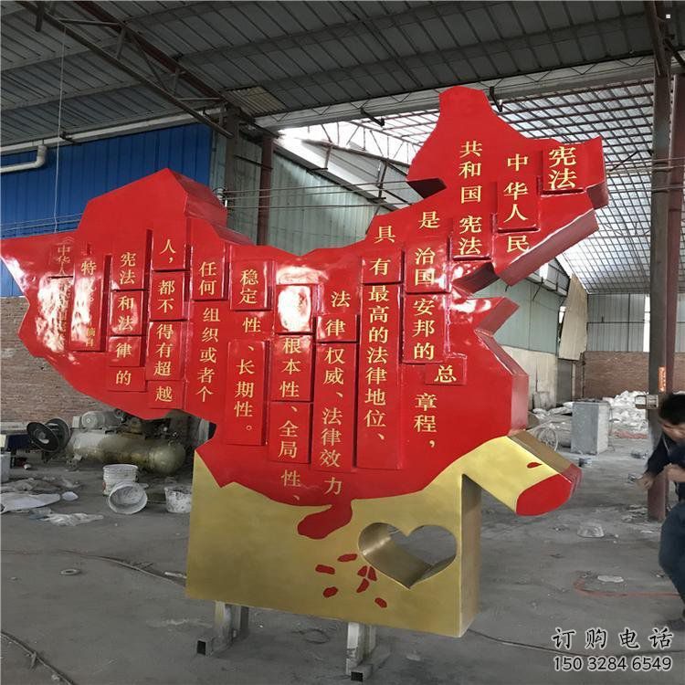 烤漆地圖雕塑，白鋼構(gòu)件，不銹鋼地圖雕塑生產(chǎn)廠家